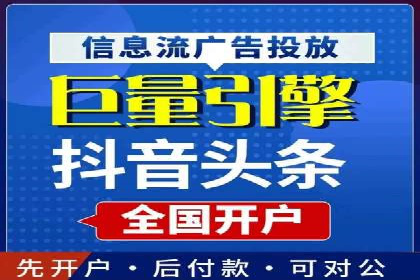 案例分享：SEM推广助力企业品牌形象塑造
